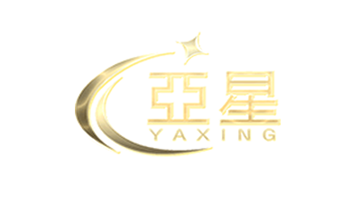 亚星