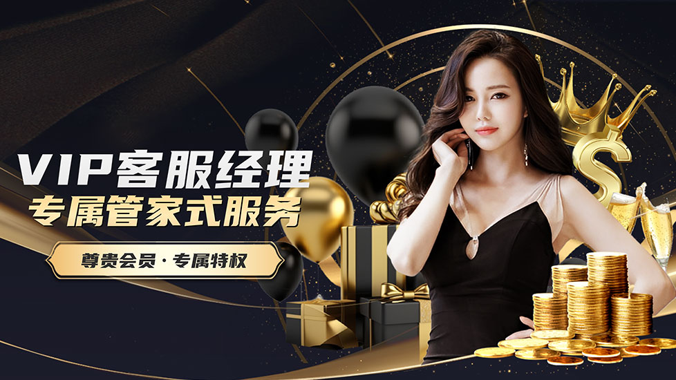 亚星官网入口注册