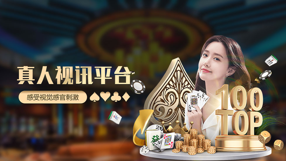 亚星会员yaxin868